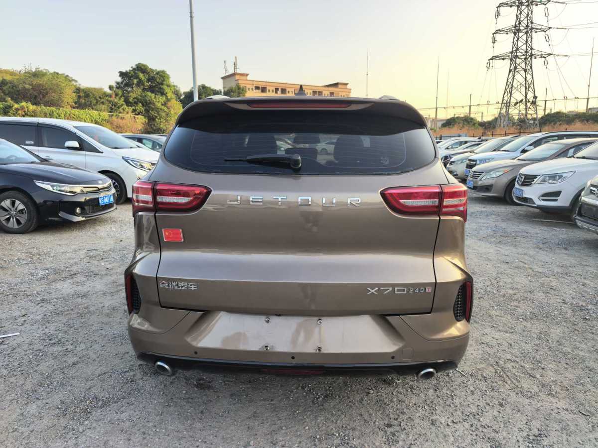 Jetour X70 2019 #6 Jetour X70 2019 car image #6