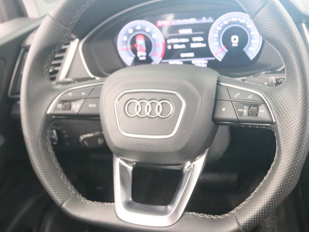 Audi Q5L 2021 car image #6