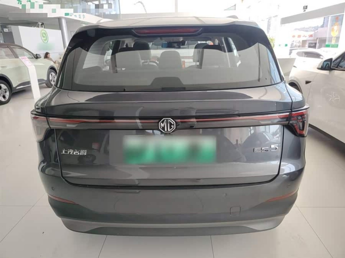 MG ES5 2024 #6 MG ES5 2024 car image #6