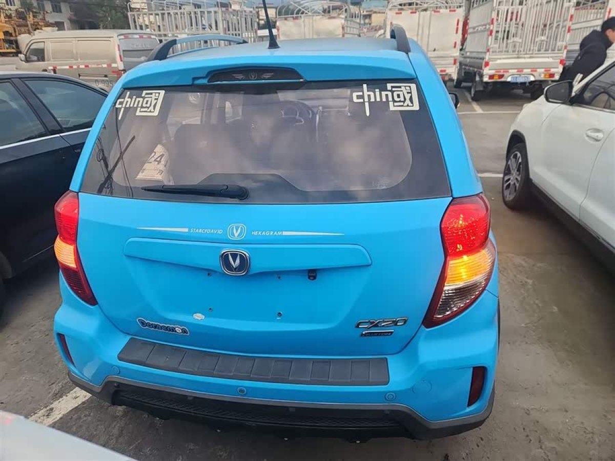 Changan CX20 2016 imagem de carro #6