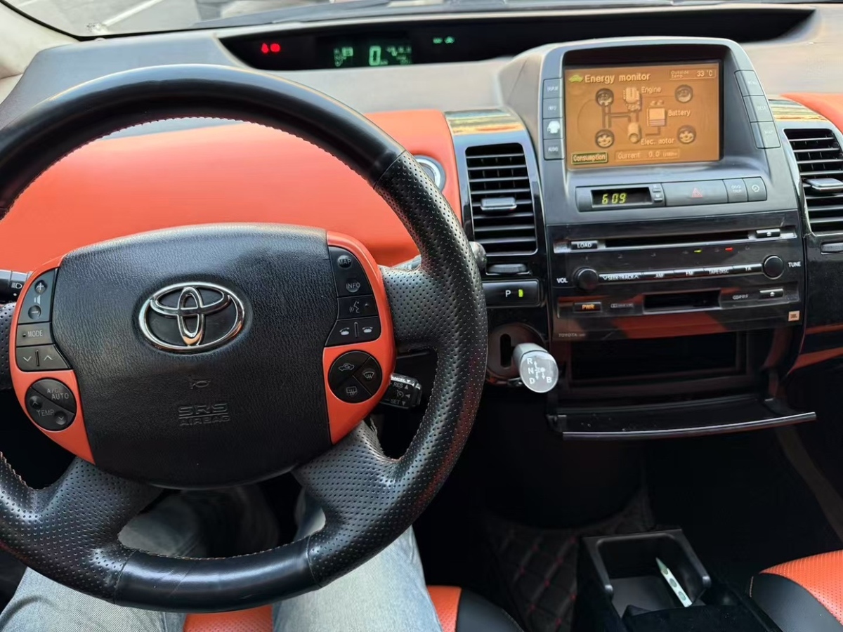 Toyota Prius 2006 #6 Toyota Prius 2006 car image #6