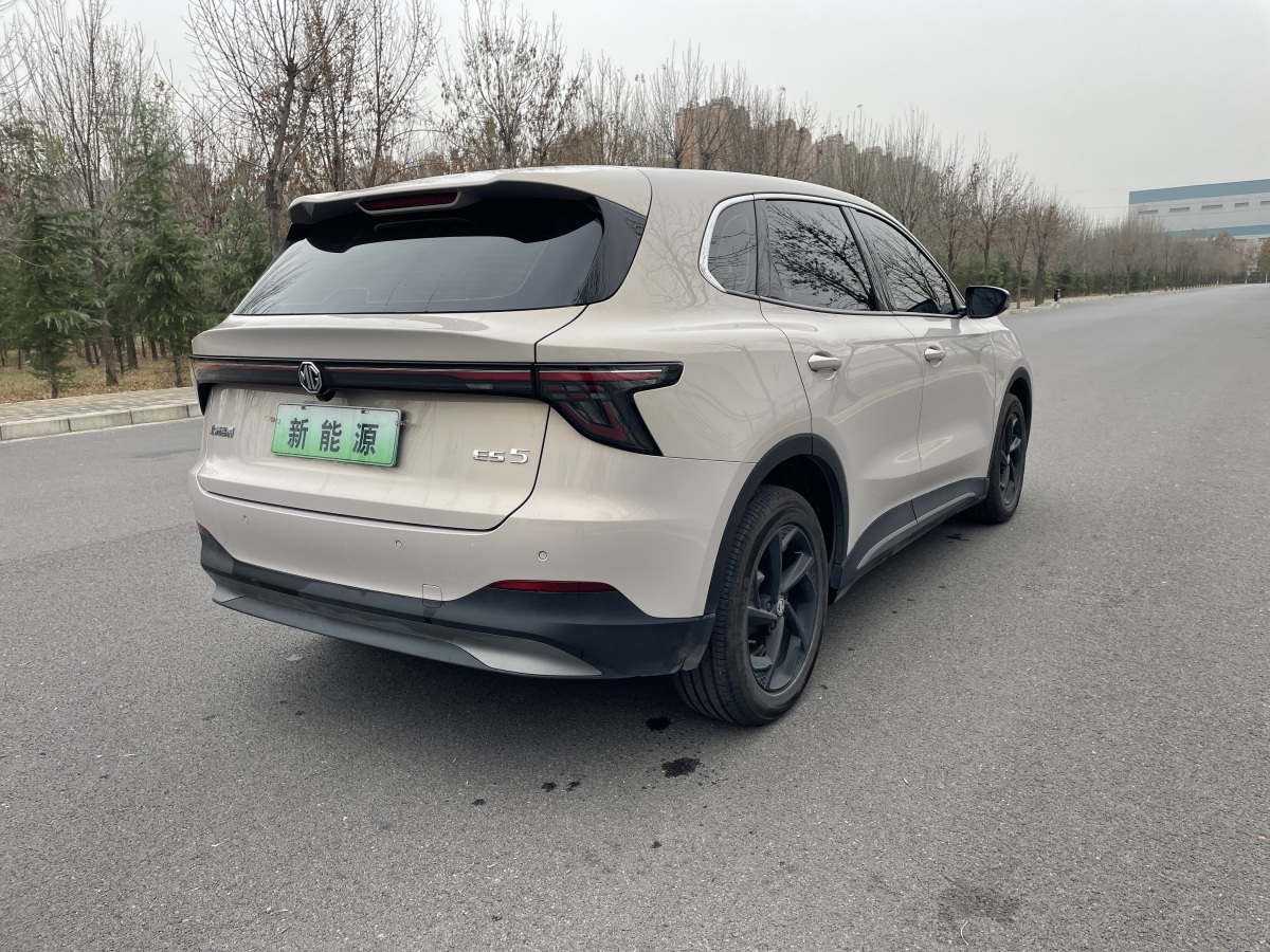 MG ES5 2025 car image #6