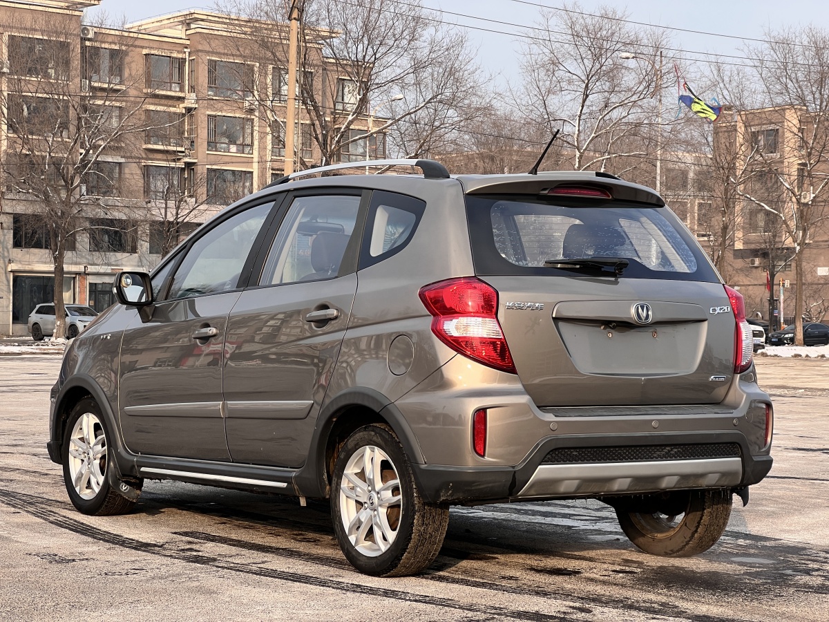 Changan CX20 2015 immagine di auto #6