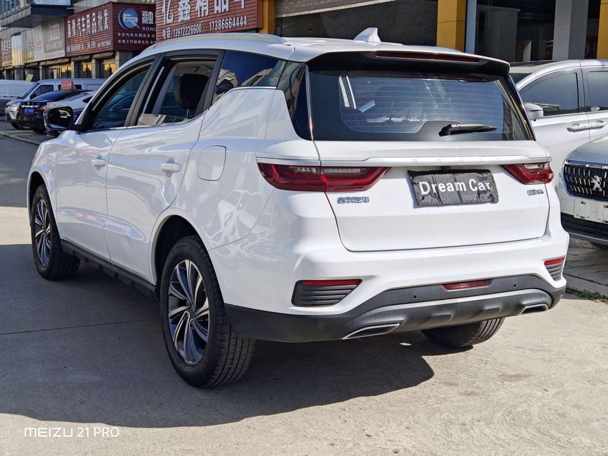 GEELY Vision X6 2020 #6 GEELY Vision X6 2020 car image #6