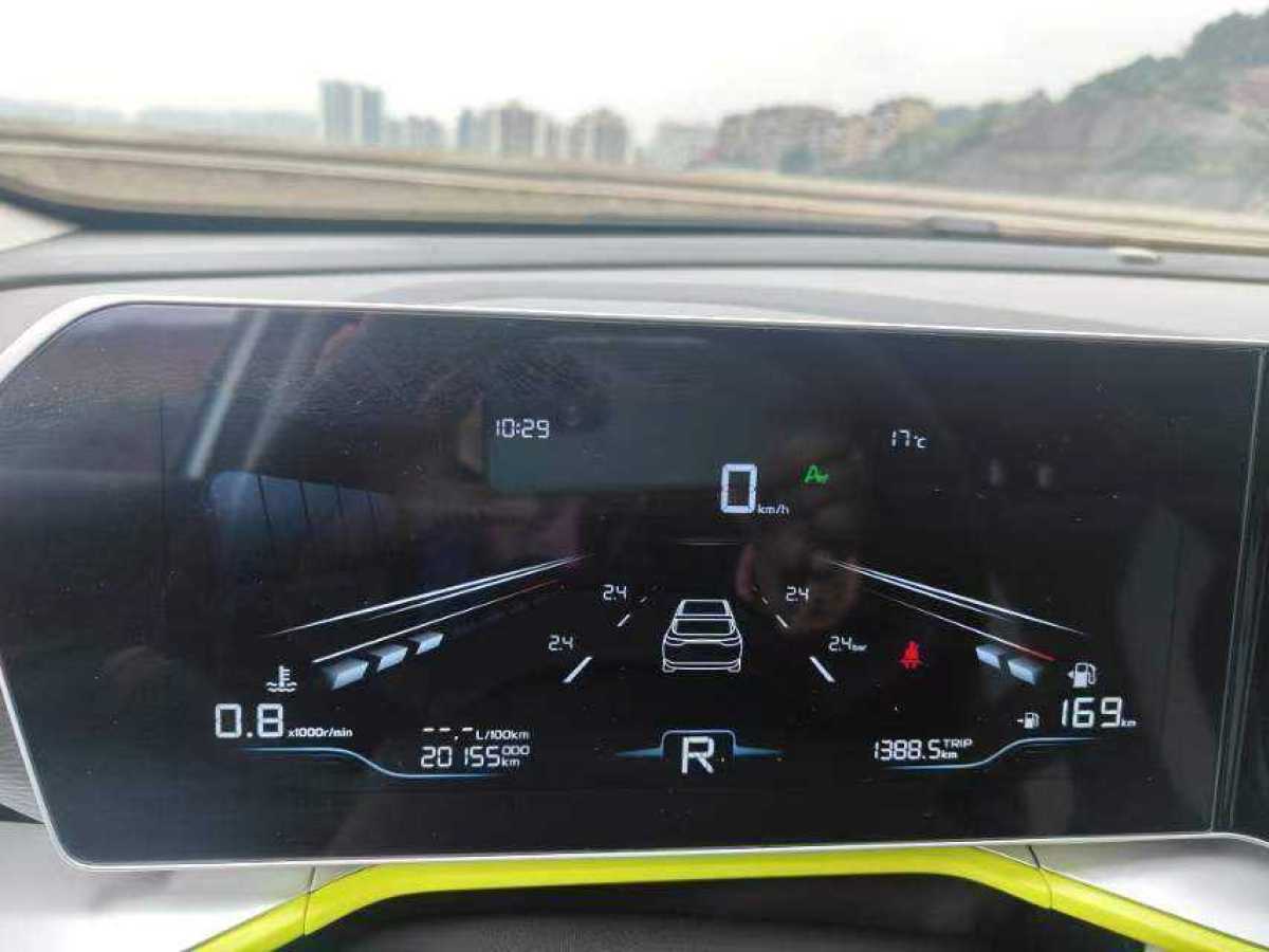 GEELY Coolray 2024 car image #6