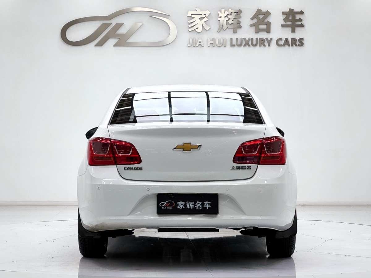 Chevrolet Cruze 2016 car image #6