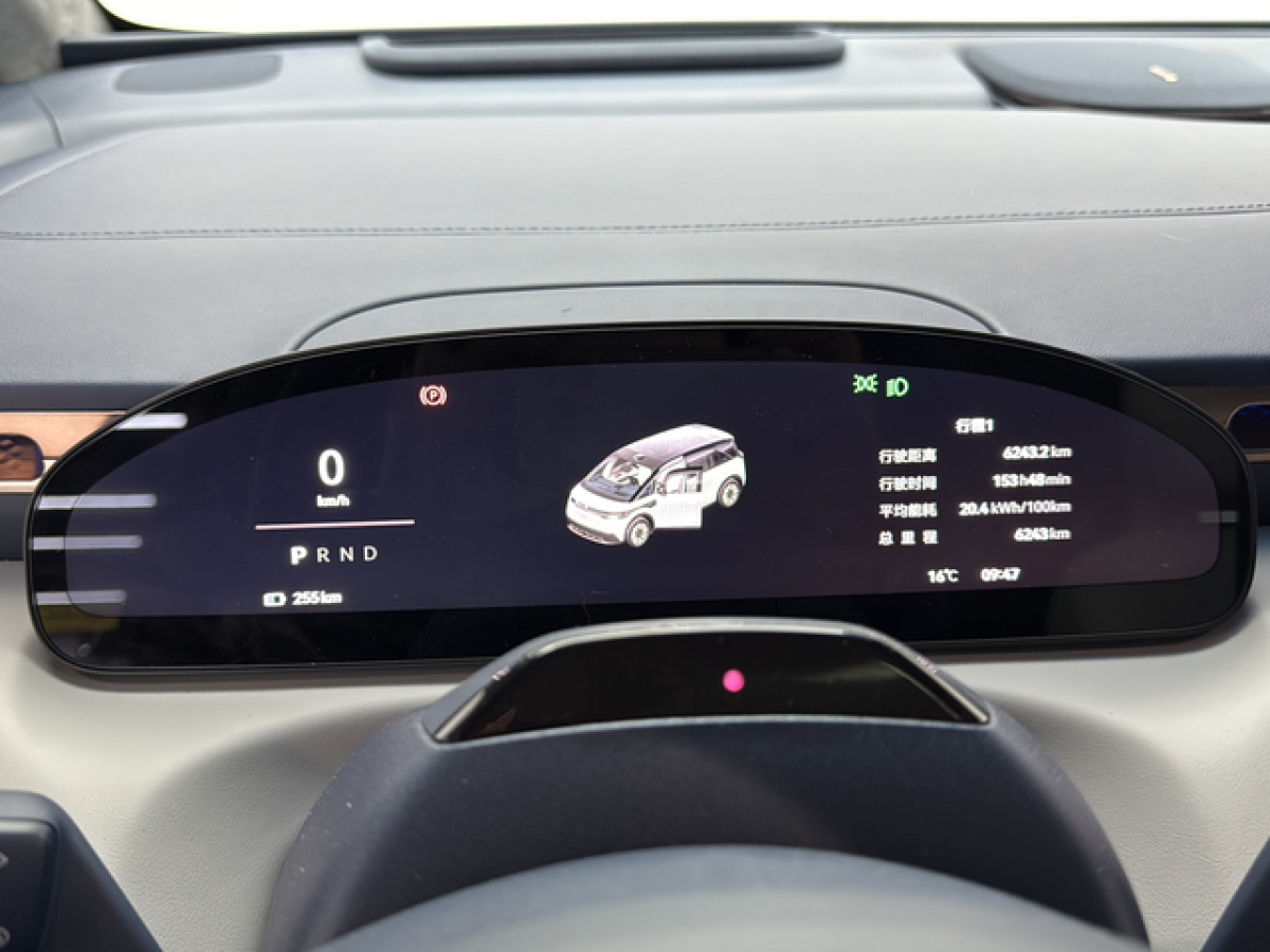 Zeekr MIX 2024 صورة سيارة #6