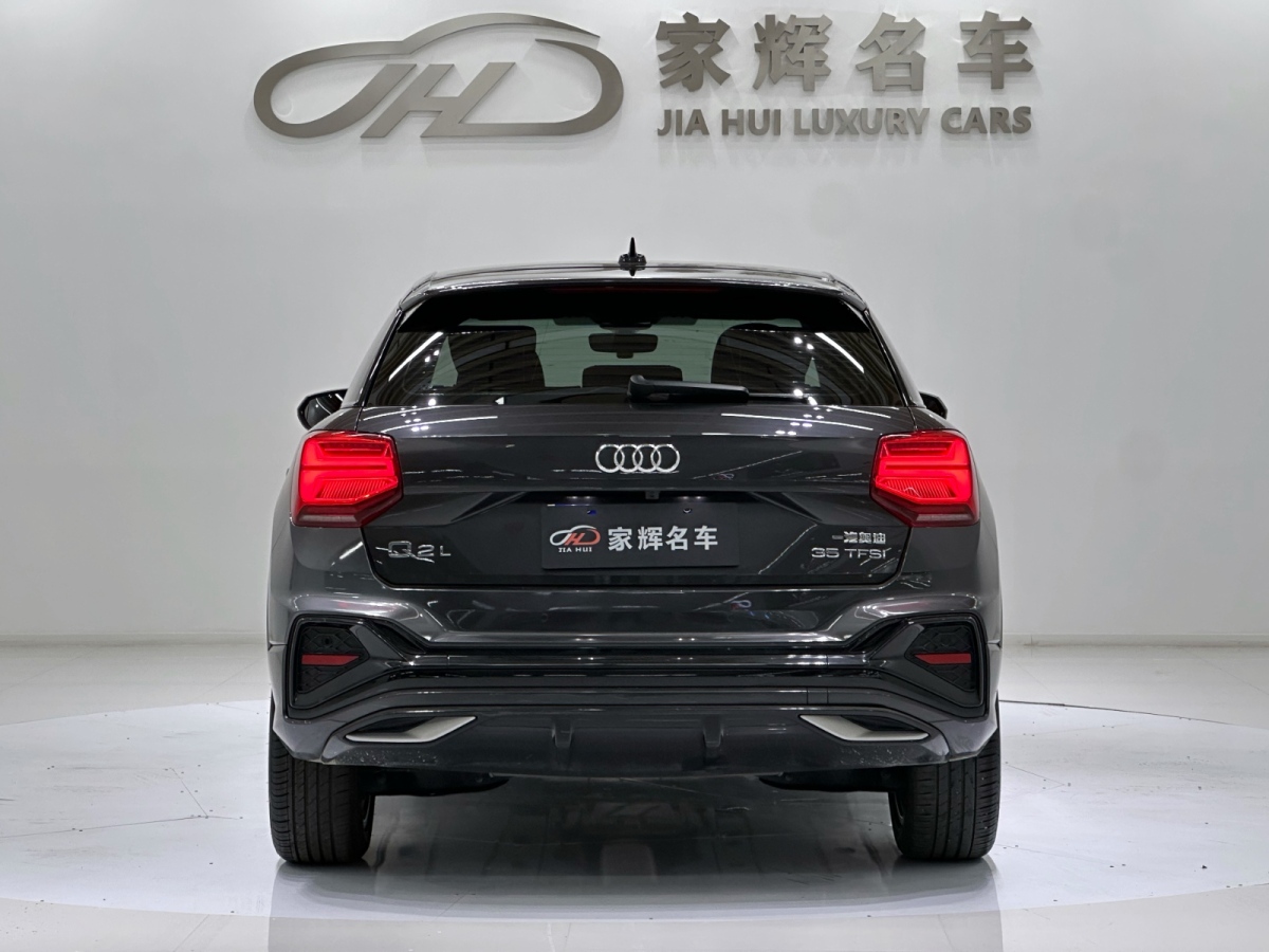 Audi 2023 #6 Audi 2023 immagine di auto #6