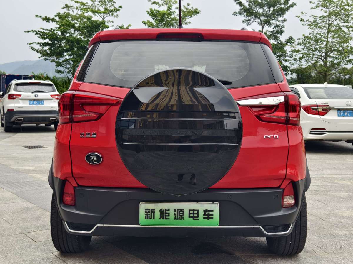 BYD Yuan Pro 2021 #6 BYD Yuan Pro 2021 car image #6