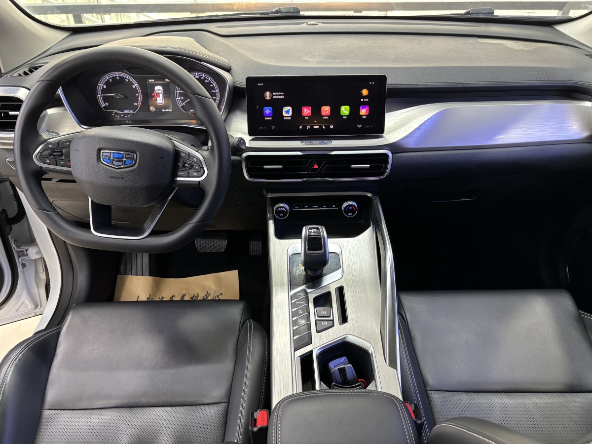 GEELY Coolray 2019 #6 GEELY Coolray 2019 car image #6
