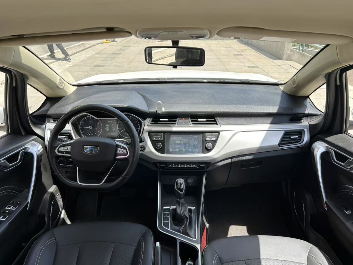 GEELY Vision X3 2019 immagine di auto #6