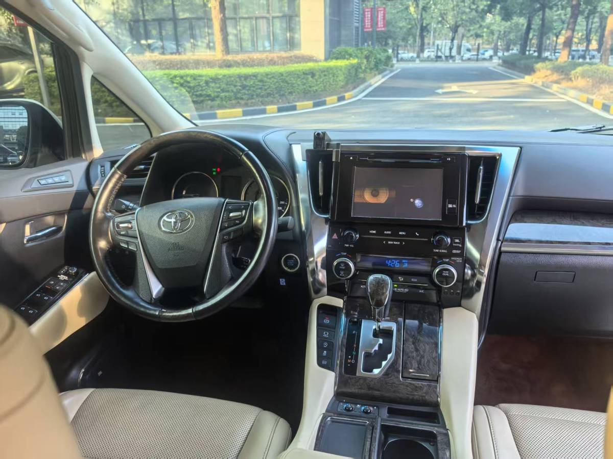 Toyota Alphard 2018 #6 Toyota Alphard 2018 immagine di auto #6