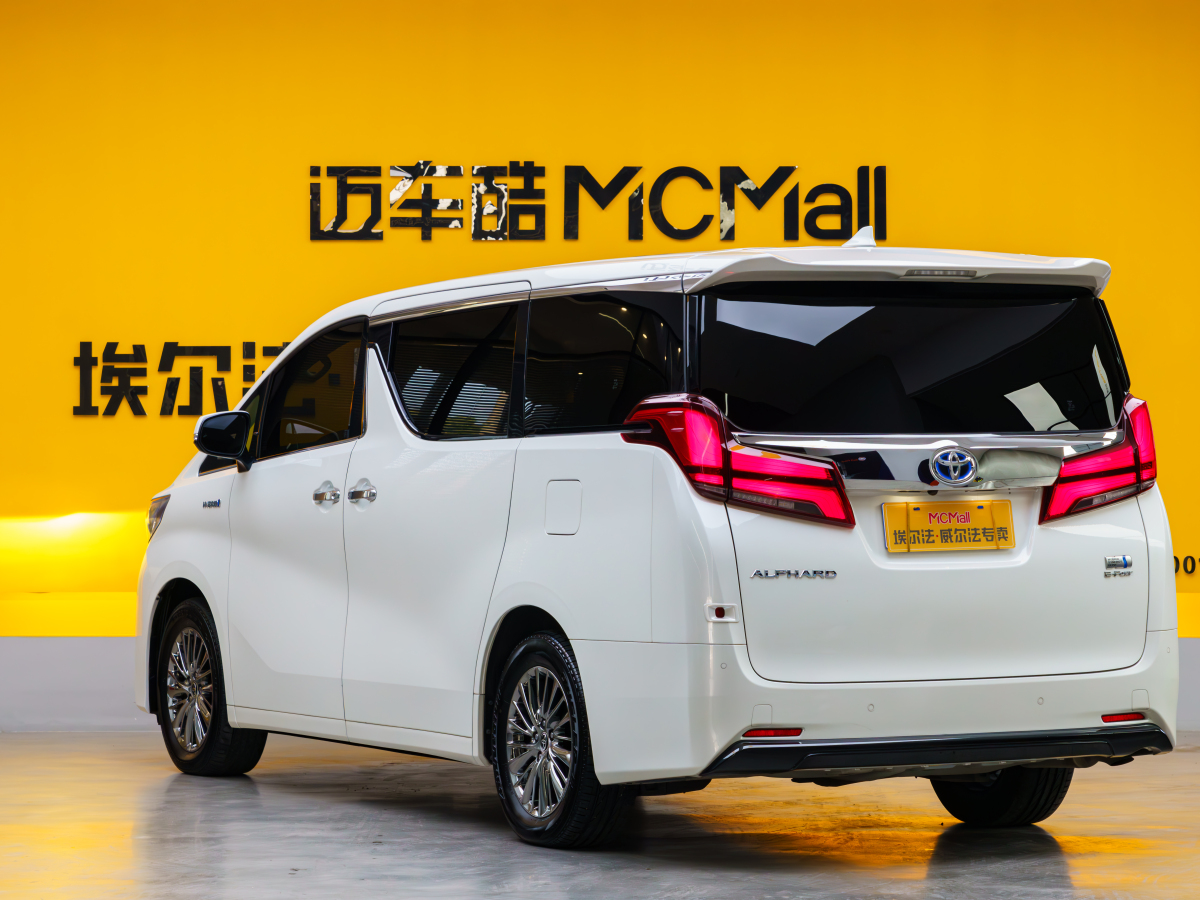 Toyota Alphard 2022 car image #6
