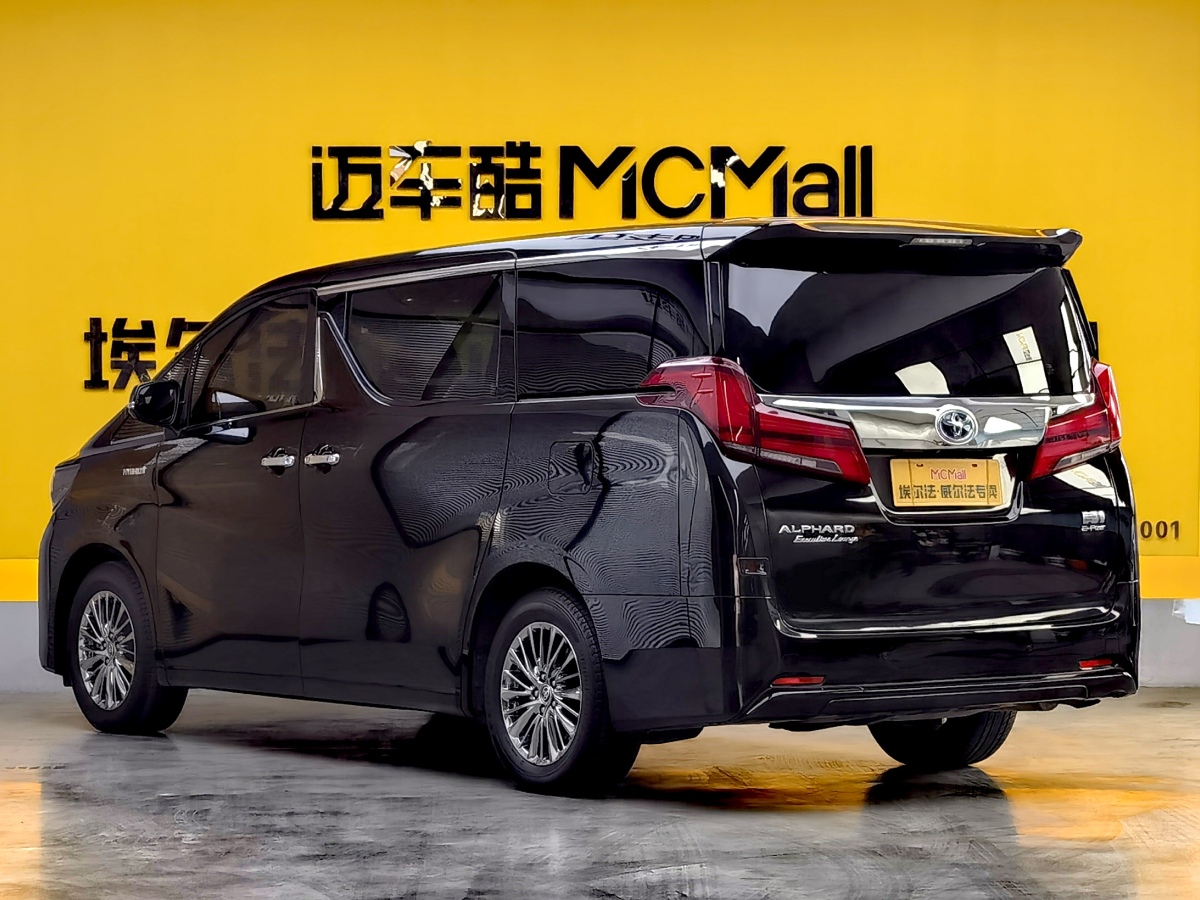 Toyota Alphard 2019 car image #6