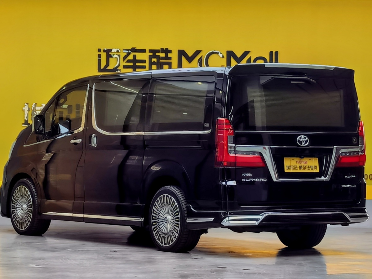 Toyota Granvia 2024 car image #6