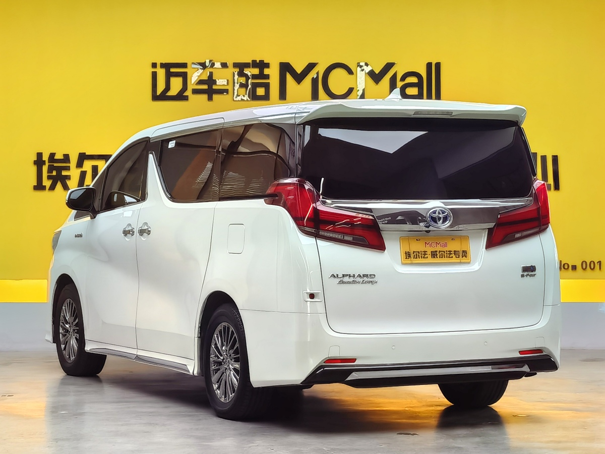 Toyota Alphard 2021 immagine di auto #6