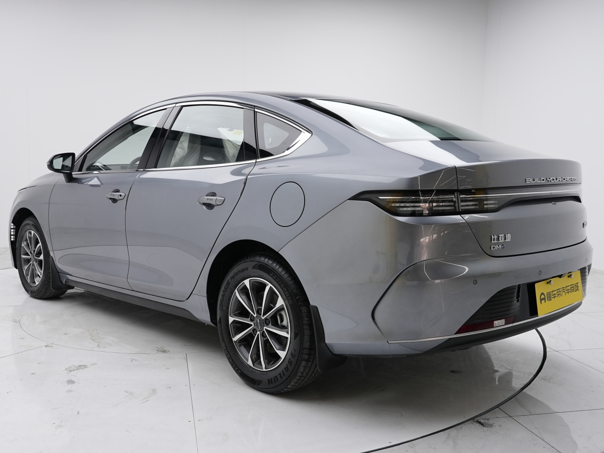 BYD Destroyer 05 2025 car image #6