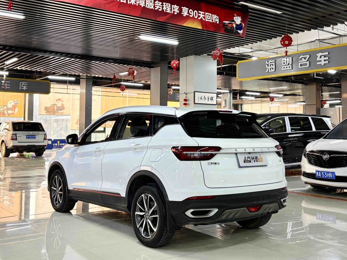 GEELY Coolray 2021 #6 GEELY Coolray 2021 car image #6