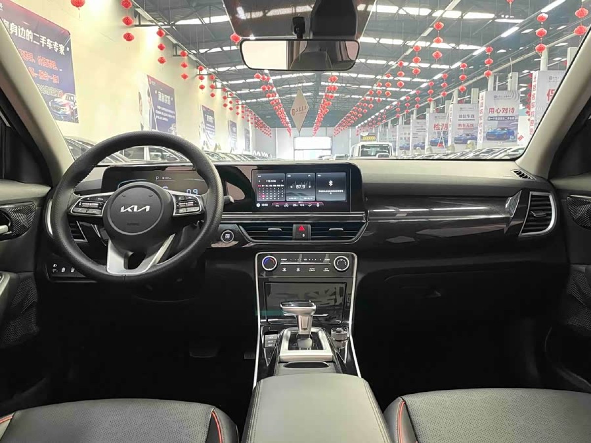 Kia Seltos 2023 car image #6