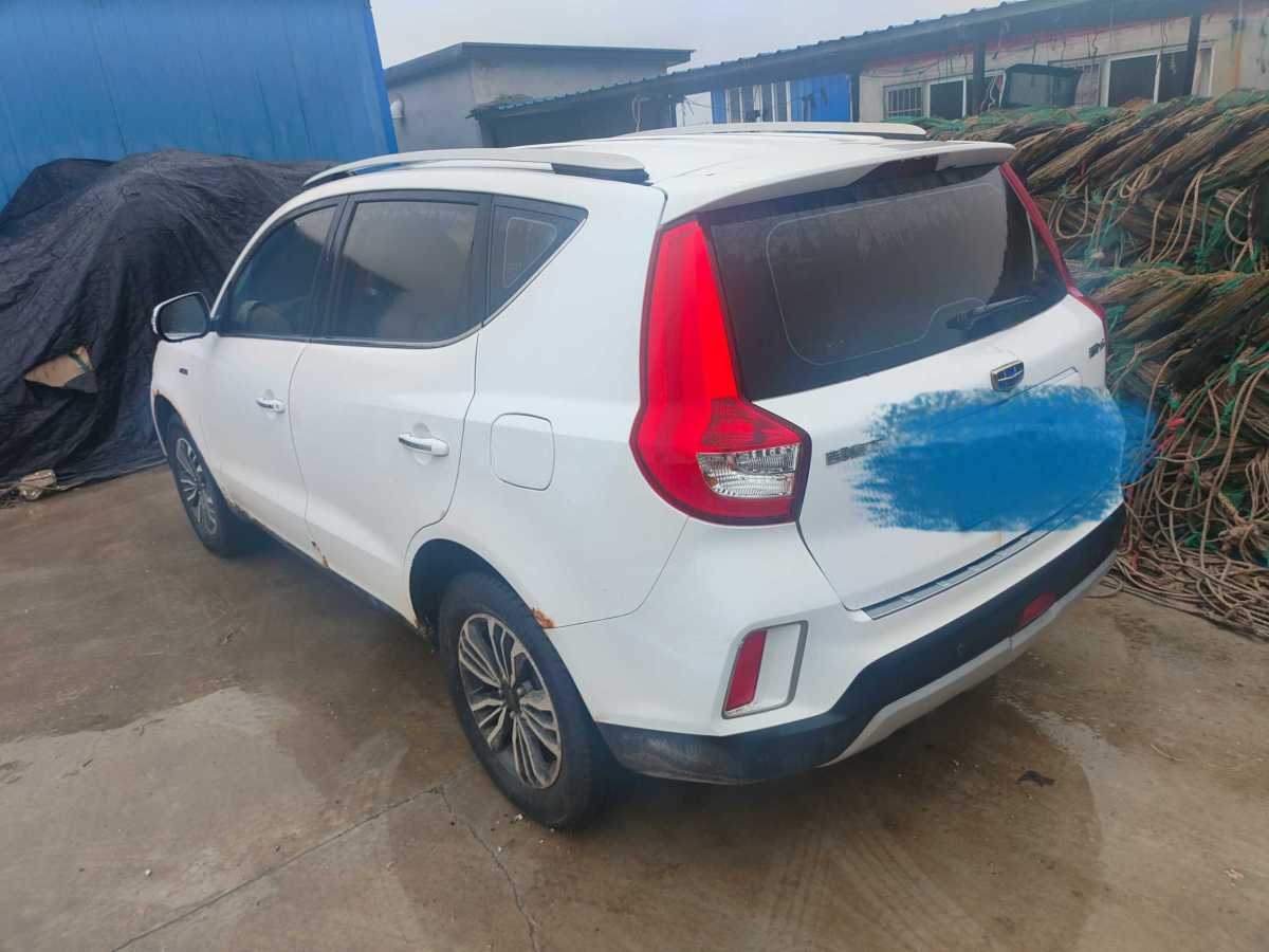 GEELY Vision X6 2025 #6 GEELY Vision X6 2025 car image #6
