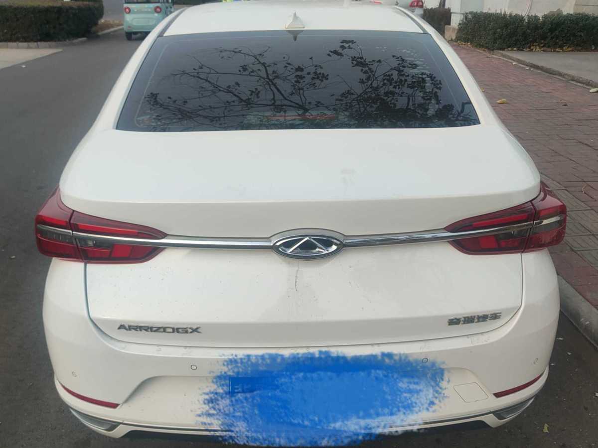 Chery Arrizo GX 2019 car image #6