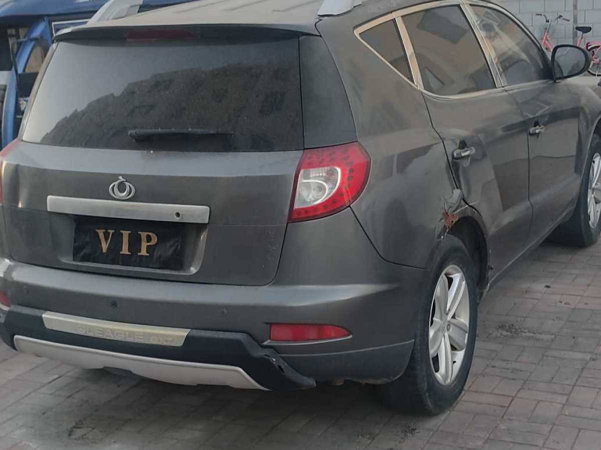 GEELY GX7 2012 car image #6