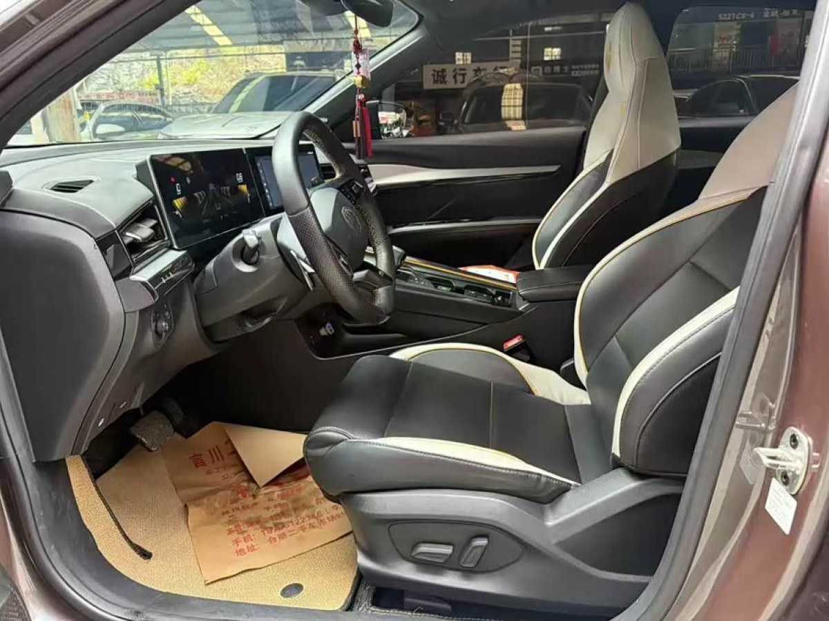 MG 5 Scorpio 2023 car image #6