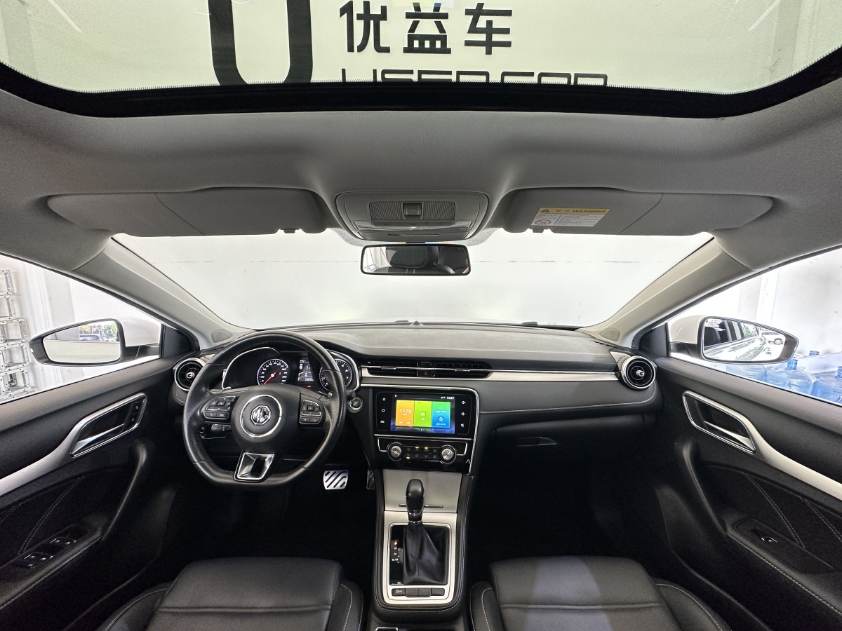 MG 6 2020 #6 MG 6 2020 car image #6