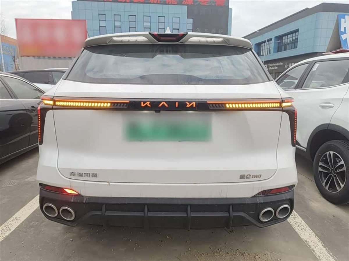 Kaiyi Kunlun New Energy 2025 #6 Kaiyi Kunlun New Energy 2025 car image #6