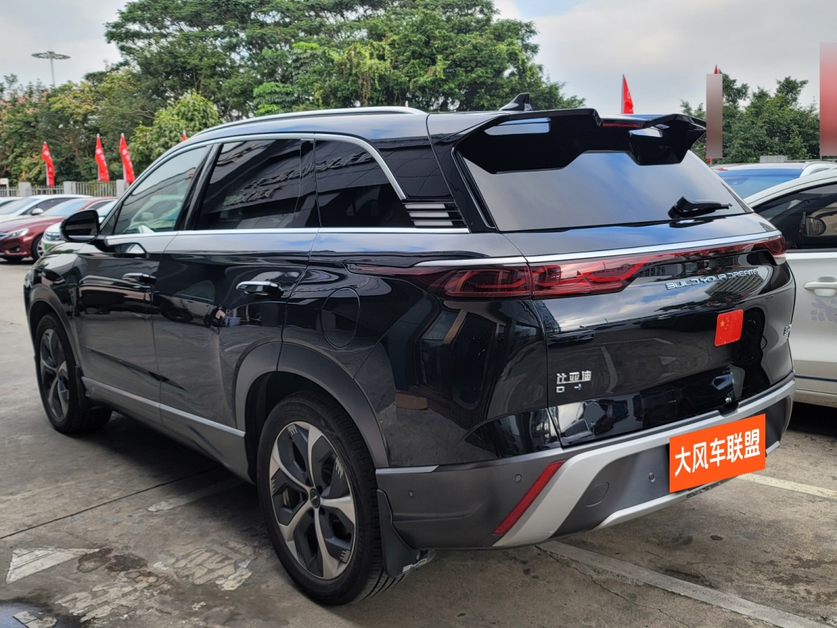 BYD Frigate 07 2023 #6 BYD Frigate 07 2023 car image #6