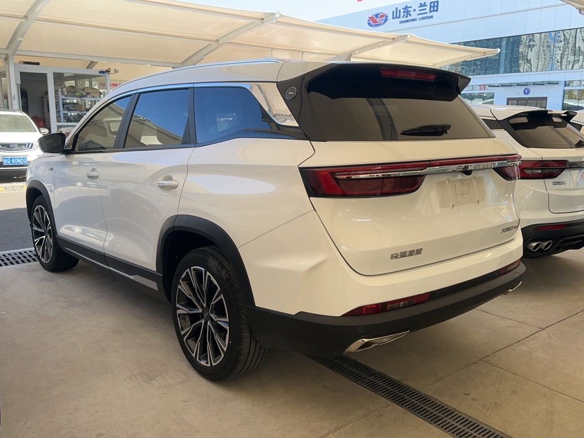 Jetour X90 PRO 2024 car image #6