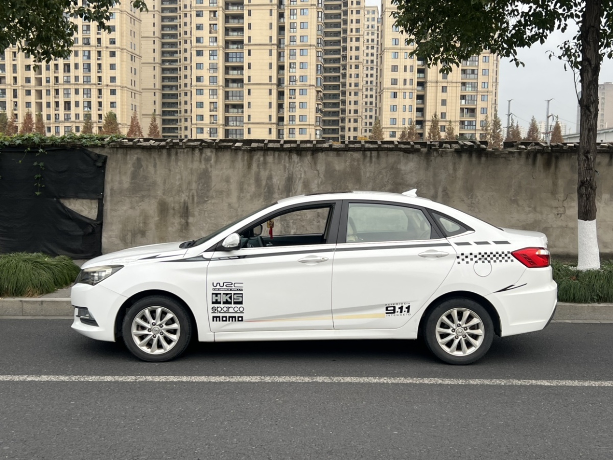 长安 悦翔V7 2014 汽车图片 #6