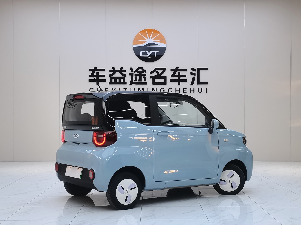 Chery QQ Ice Cream 2022 car image #6
