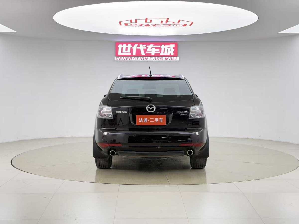 马自达 马自达CX-7 2015 汽车图片 #6