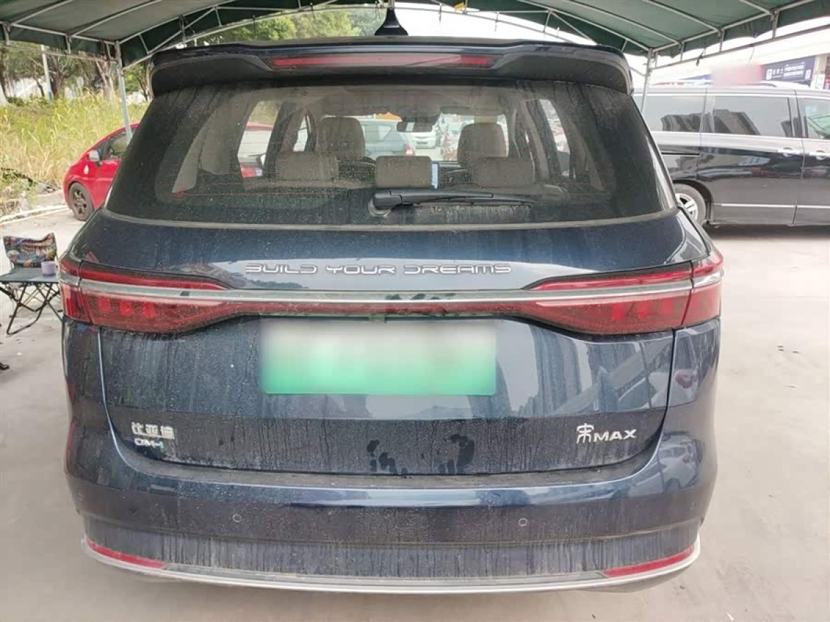 BYD Song MAX New Energy 2023 car image #6