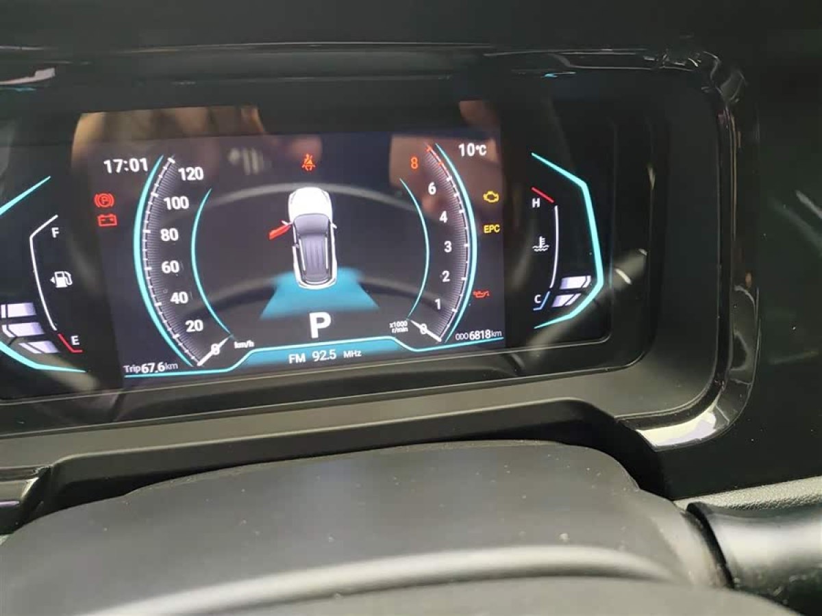 Kaiyi Showjet 2022 car image #6