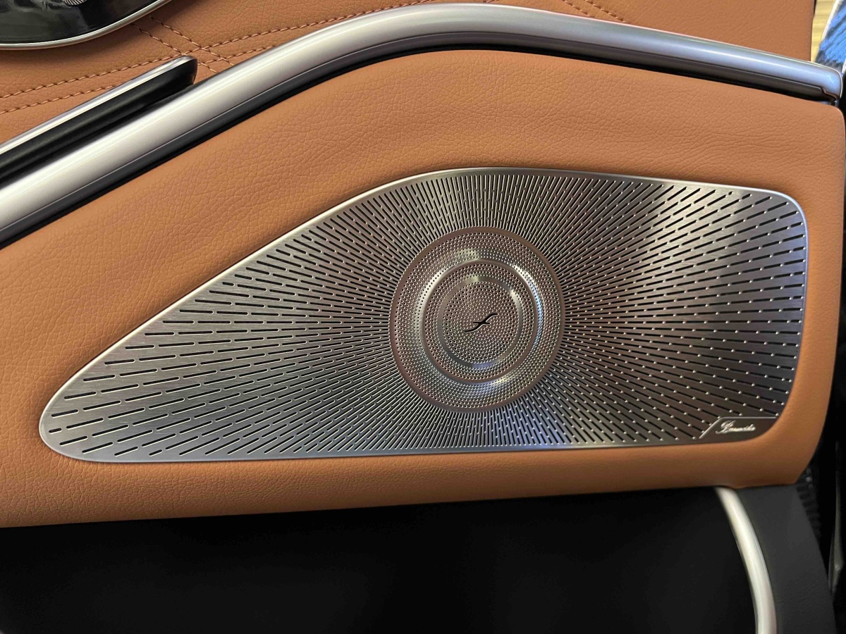 Mercedes-Benz Maybach S Class 2024 #6 Mercedes-Benz Maybach S Class 2024 car image #6