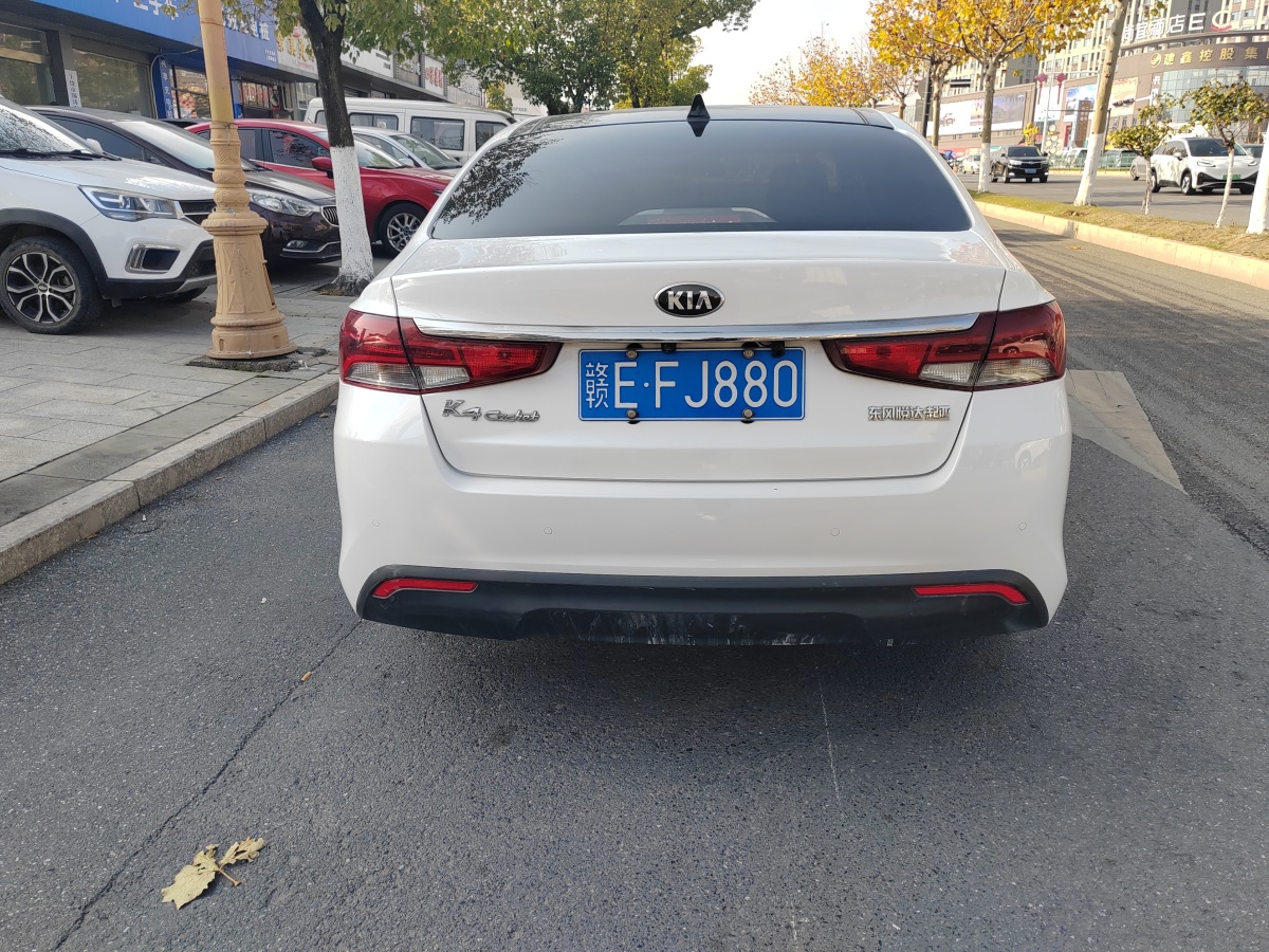 Kia K5 2020 image de voiture #6