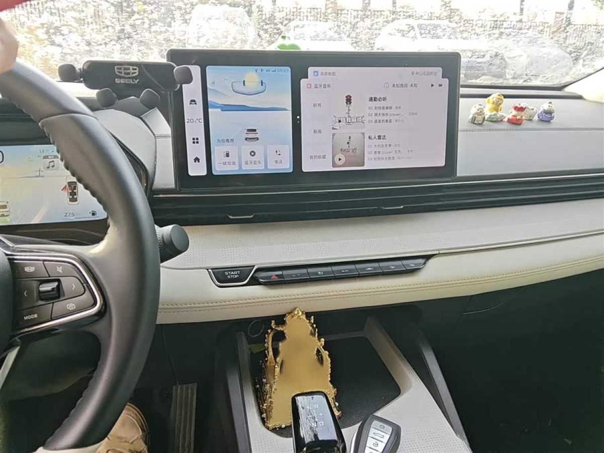 GEELY 2022 car image #6