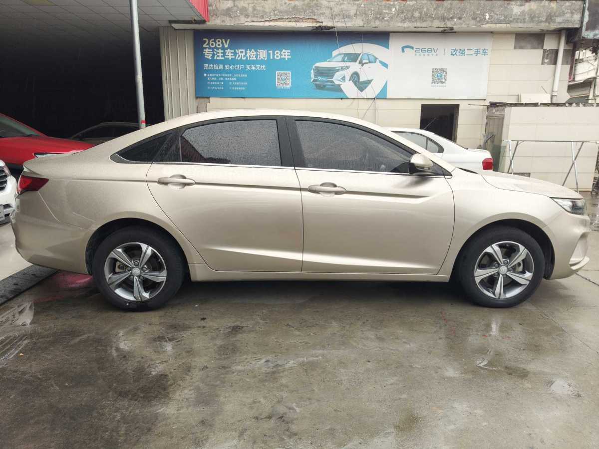 GEELY Emgrand GL 2018 car image #6