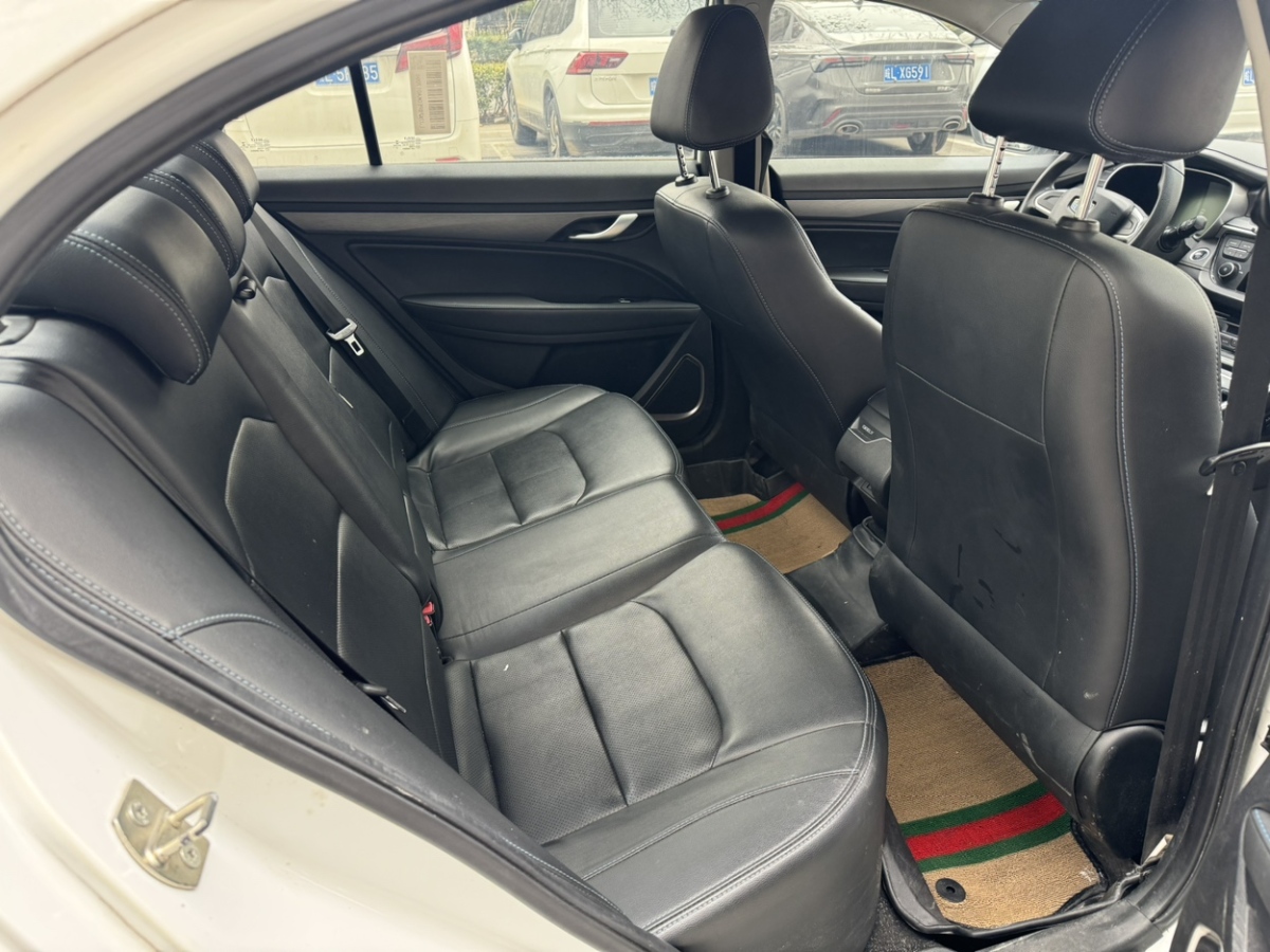 GEELY Emgrand New Energy 2021 car image #6