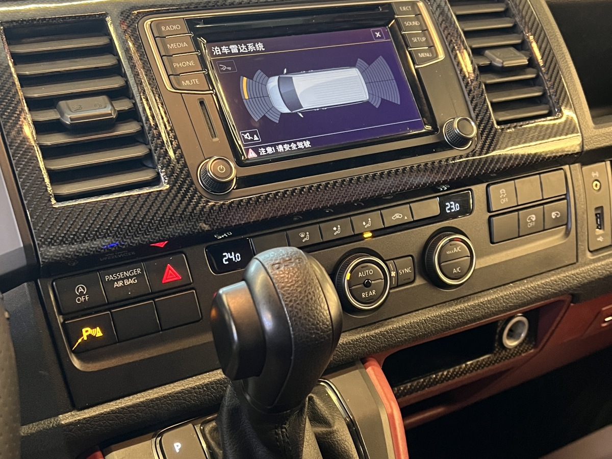 Volkswagen Caravelle 2017 immagine di auto #6