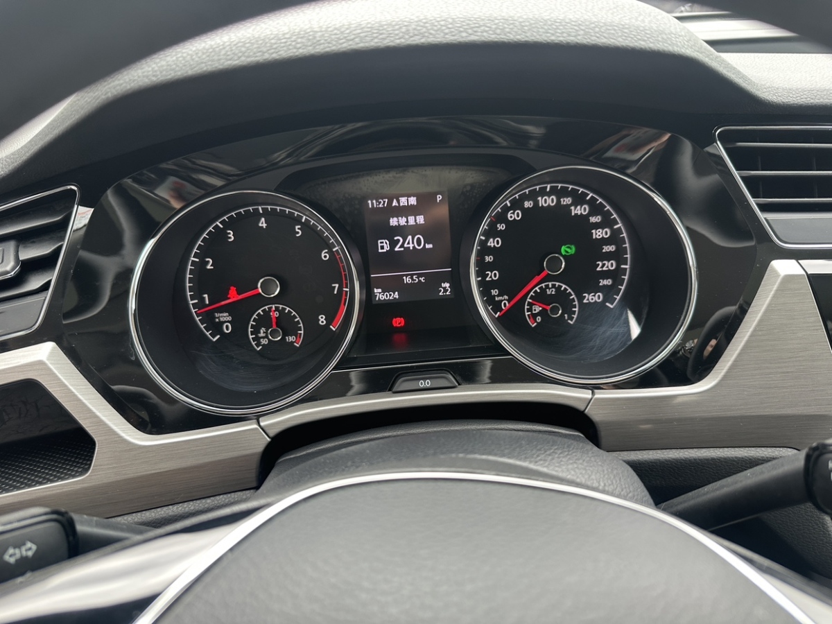 Jetour Touran 2018 car image #6