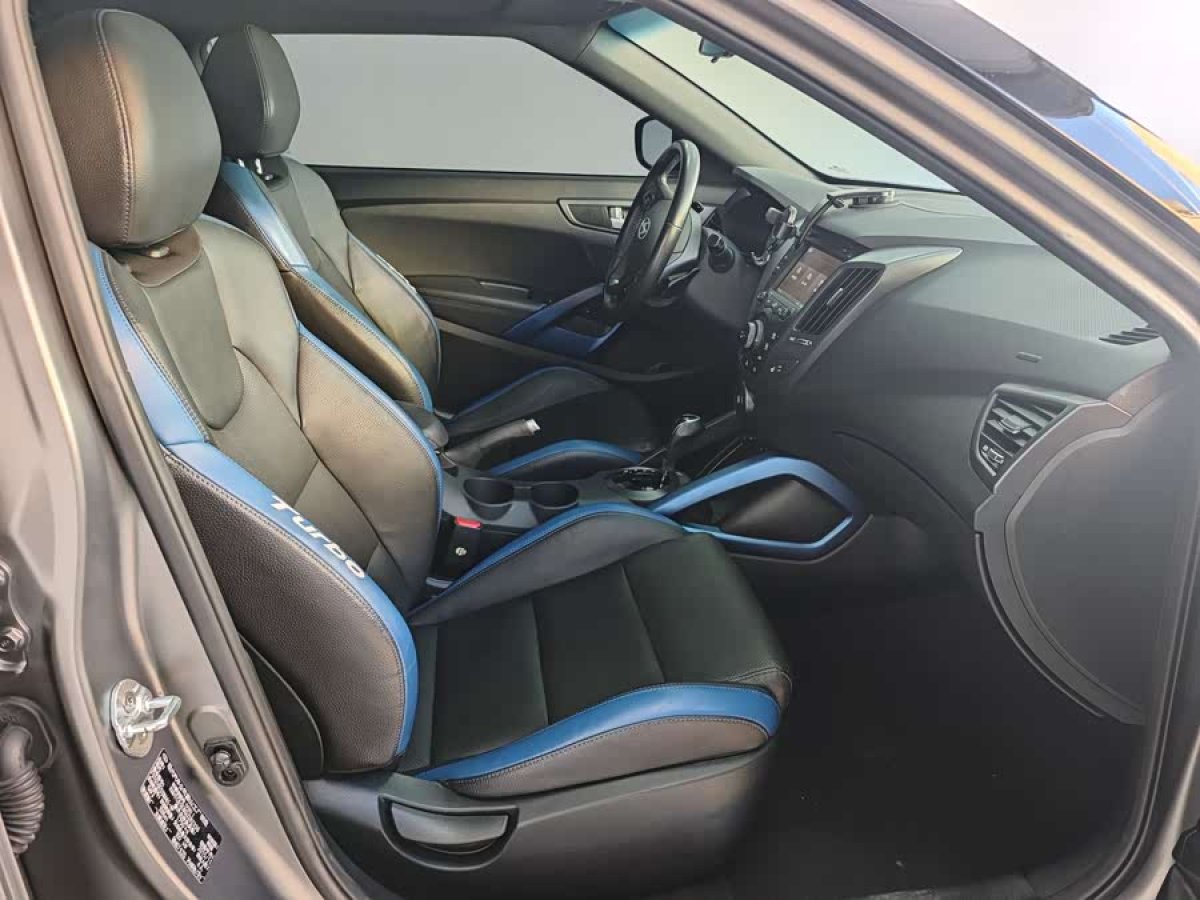 Hyundai Veloster 2016 #6 Hyundai Veloster 2016 car image #6