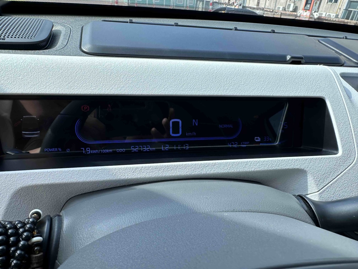 GEELY 2023 car image #6
