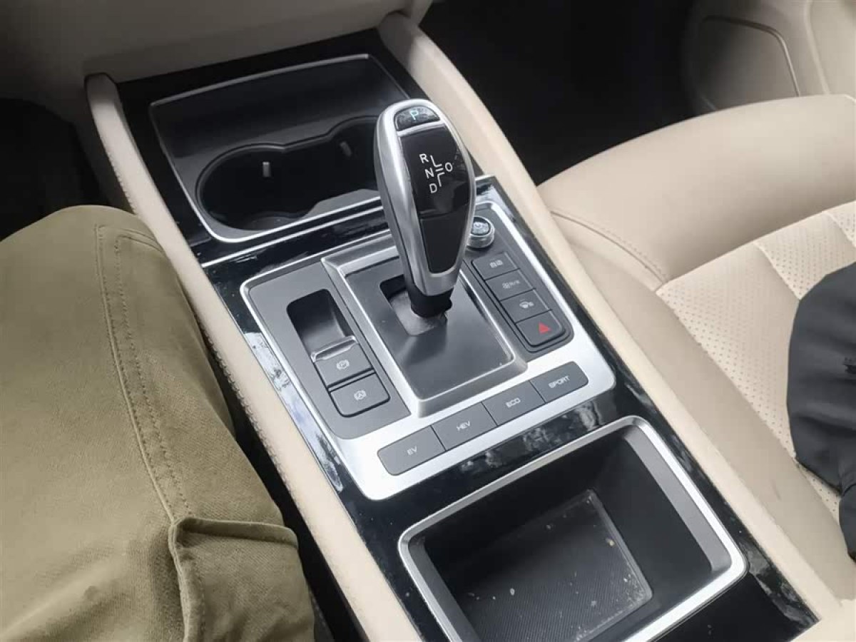 BYD Song MAX New Energy 2020 #6 BYD Song MAX New Energy 2020 immagine di auto #6