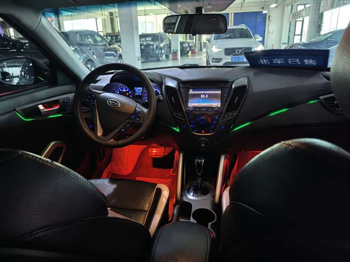 Hyundai Veloster 2013 #6 Hyundai Veloster 2013 car image #6