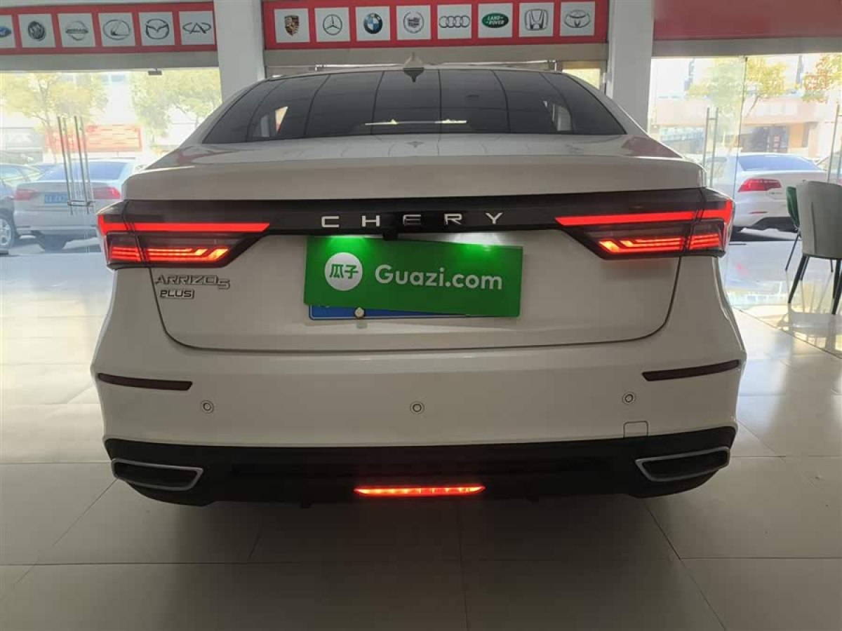 Chery Arrizo 5 Plus 2023 #6 Chery Arrizo 5 Plus 2023 immagine di auto #6
