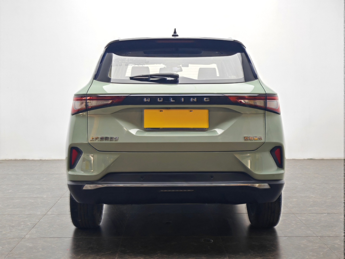 Wuling Asta 2022 #6 Wuling Asta 2022 صورة سيارة #6