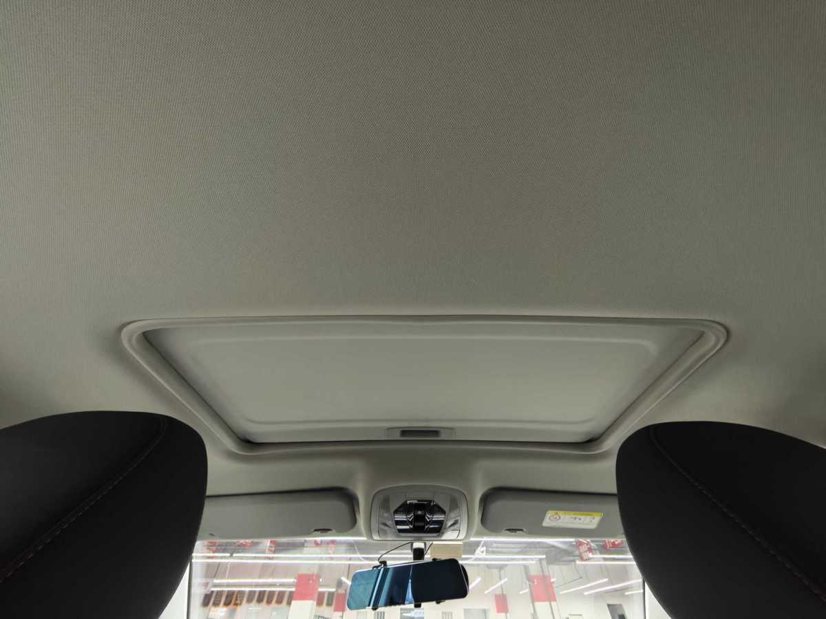 Chery Tiggo 5x 2020 car image #6